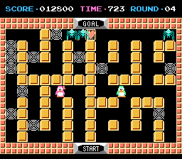 Penguin game nes deals